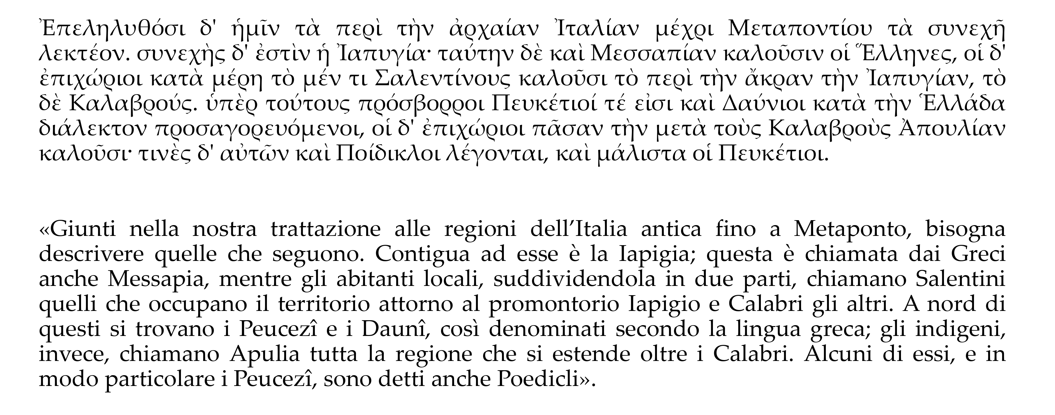 Stralcio da Strabone, VI 3,1.